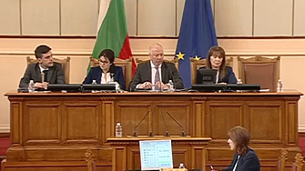 Парламентът одобри кабинета Денков – Габриел