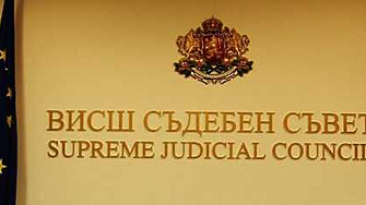 ВСС обсъжда второто искане за предсрочно отстраняване на главния прокурор