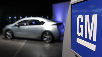 General Motors инвестира над 1 мрд. долара във фабрики за пикапи