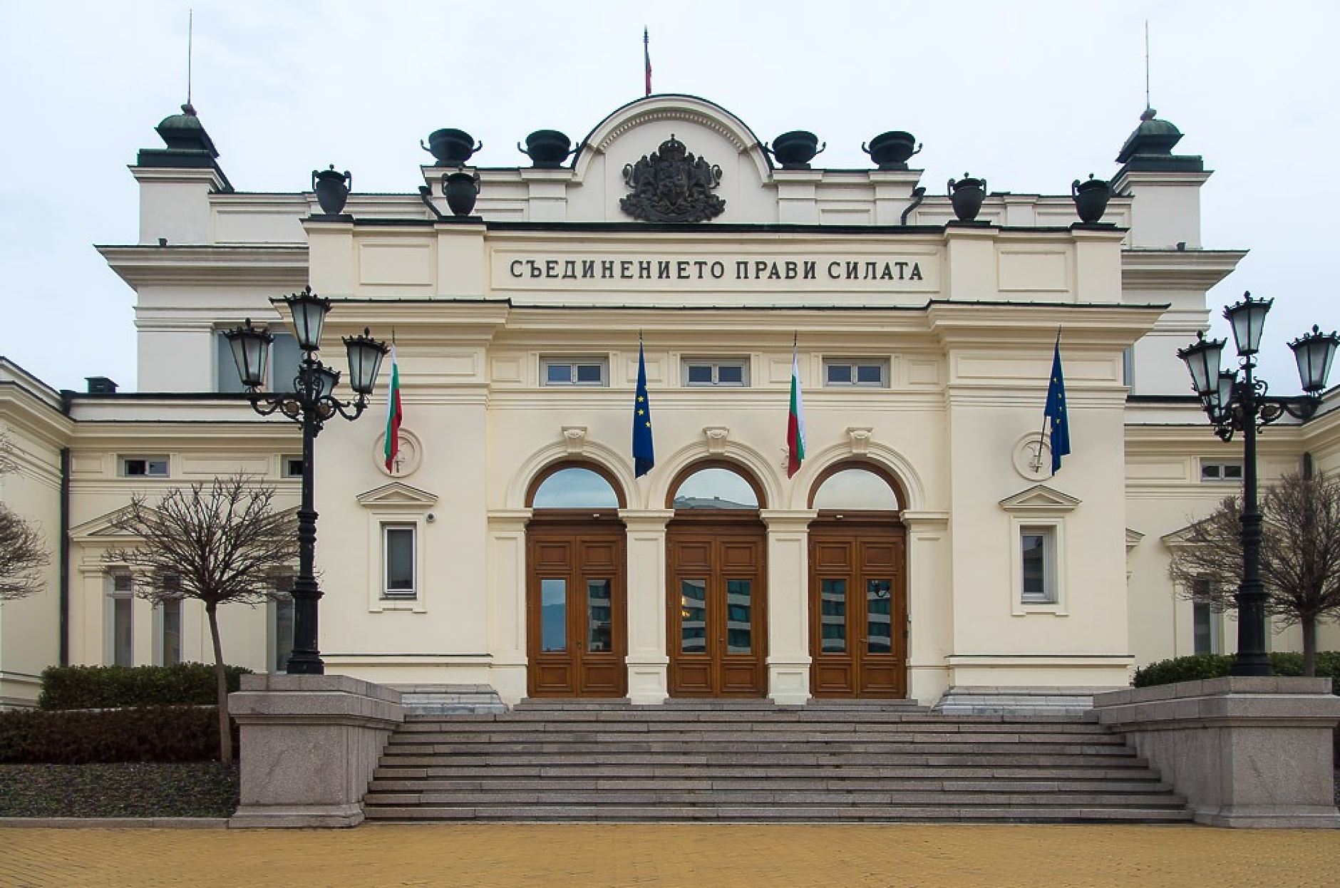 Парламентът обсъжда създаване на комисия за поисканите от Гешев депутатски имунитети