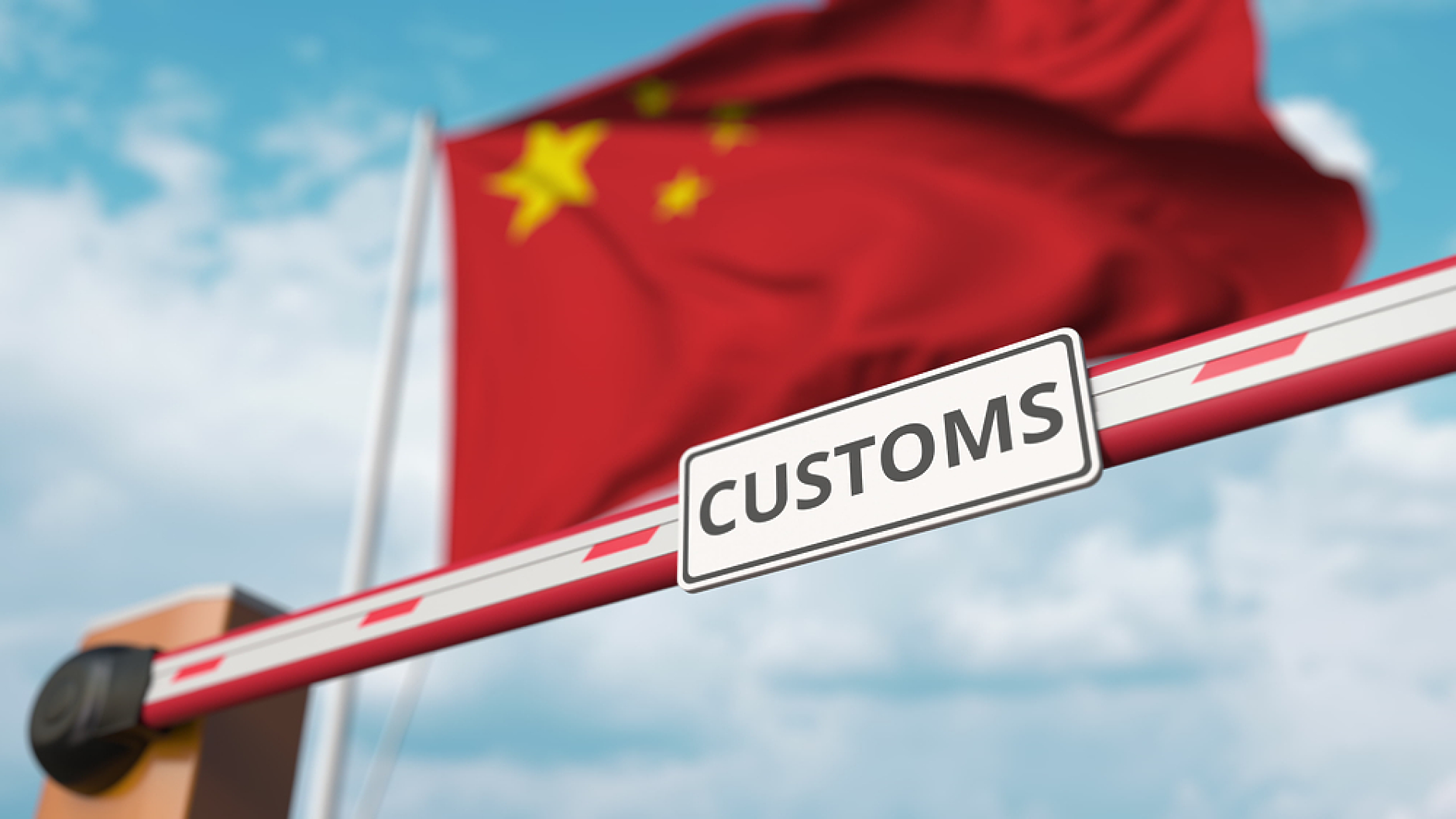 Китайските митници въвеждат 16 мерки за облекчение на бизнес средата