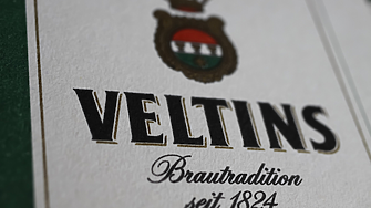 Само шест германски пивоварни са сред първите 40 в света 
