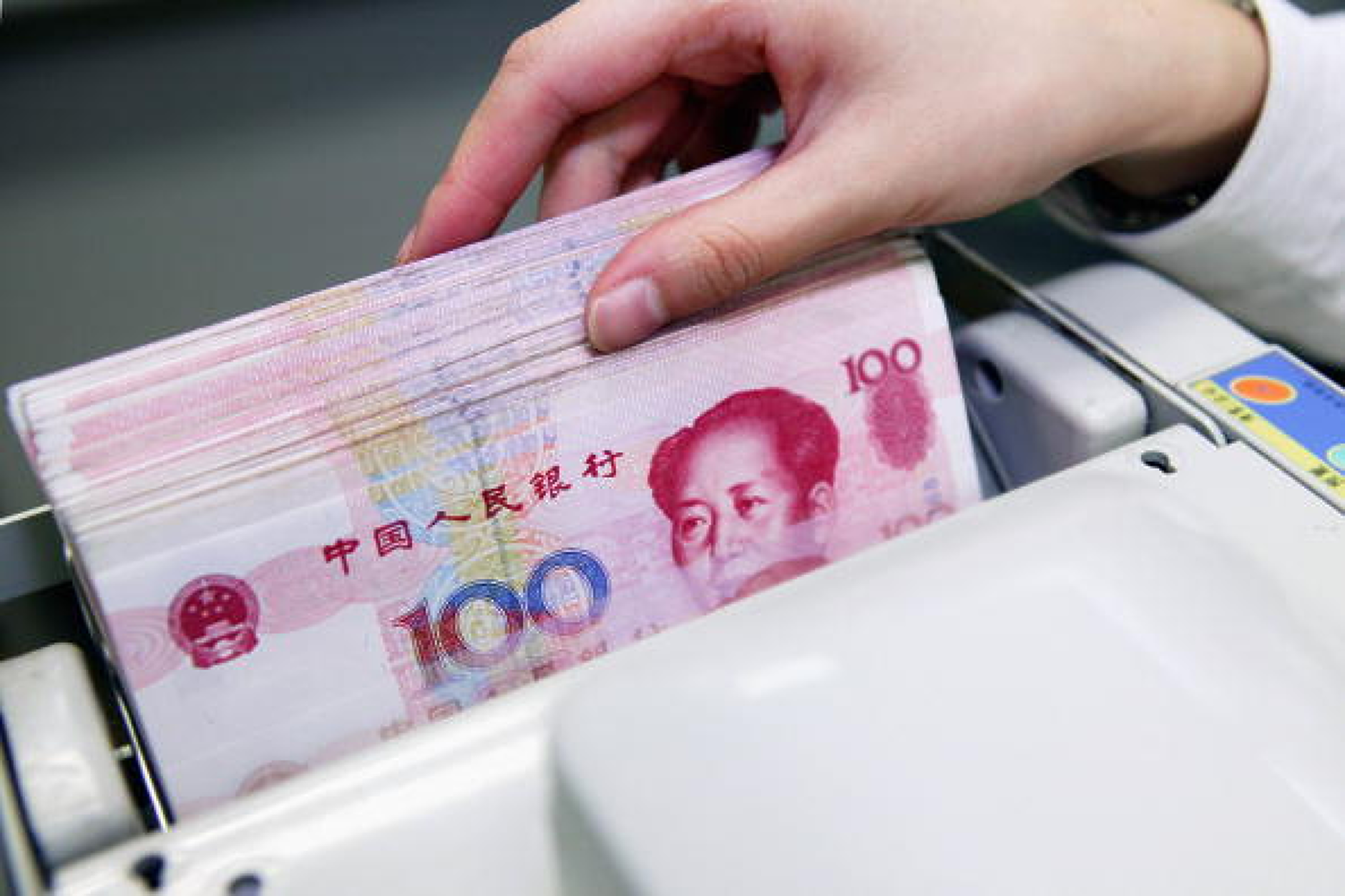 Китайската централна банка намалява лихви, за да стимулира възстановяването на икономиката  