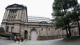 Японската централна банка запази основните си лихви без промяна
