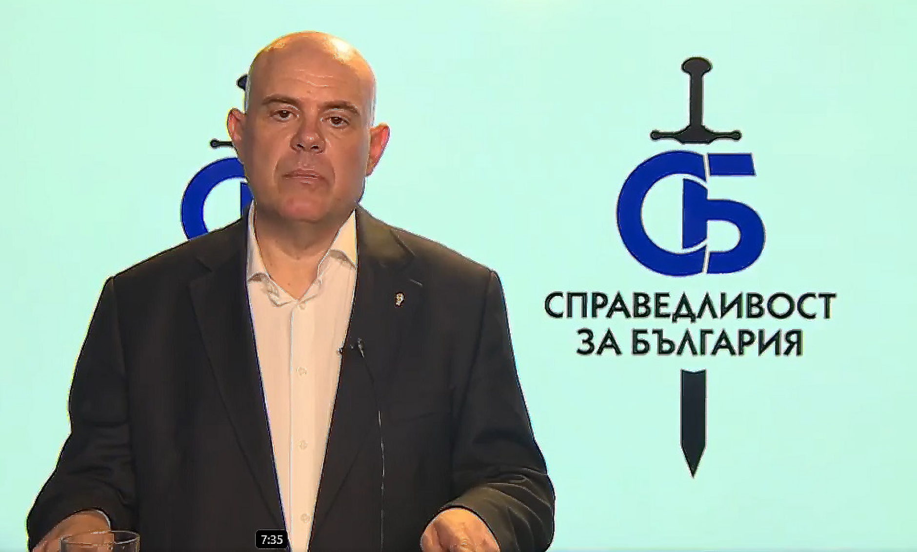 Иван Гешев се отказа от гардовете на Националната служба за охрана