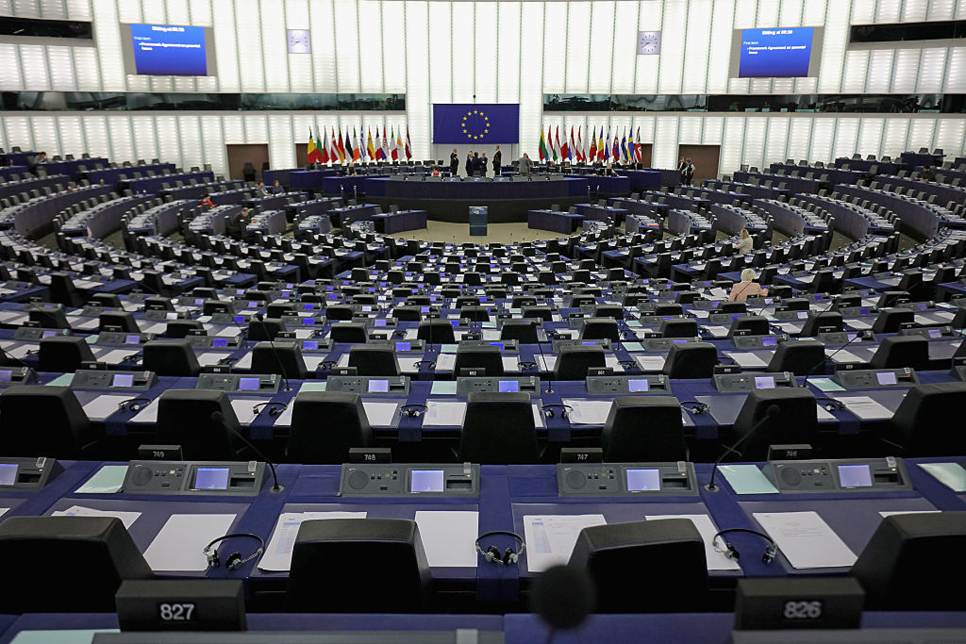 ЕП ще гласува утре нов призив за присъединяването на България и Румъния към Шенген до края на годината