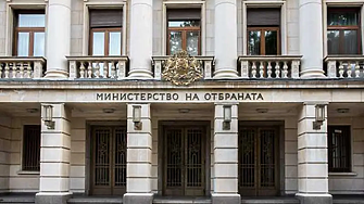 Министерството на отбраната: Президентската институция манипулира, Йотова насажда страх и разединява