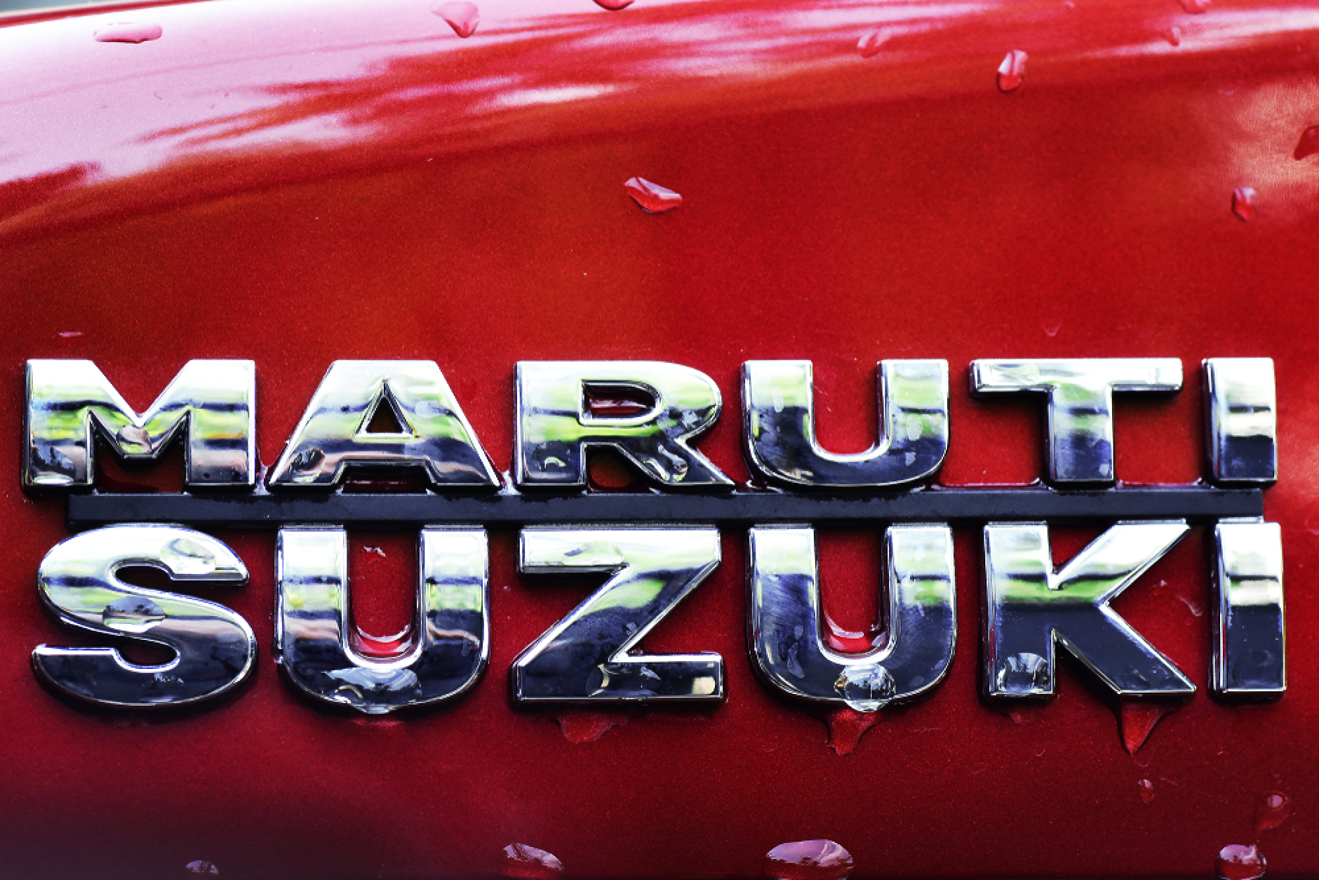 Maruti Suzuki се стреми да пробие в сегмента на премиум автомобилите