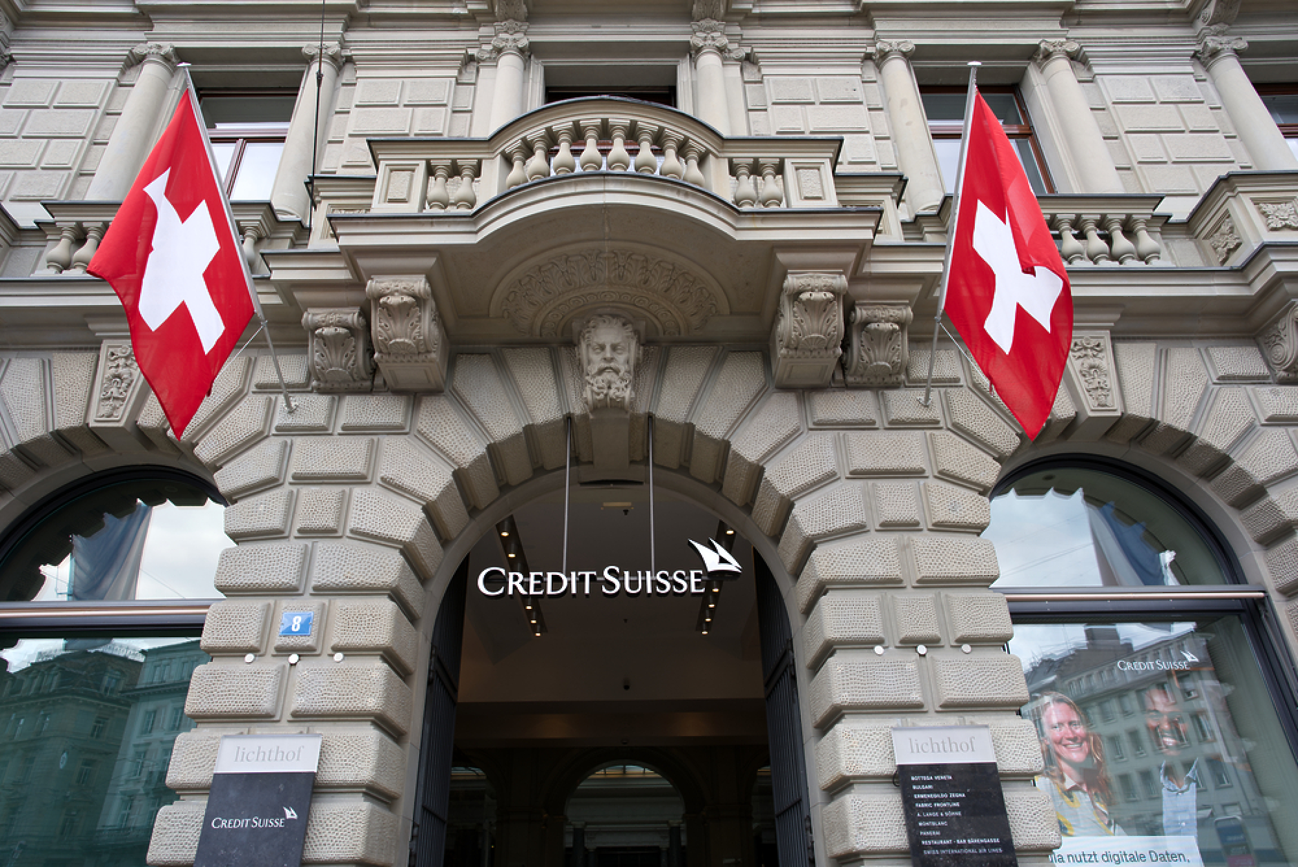 Шейцарският регулатор води разследване срещу бившия директор на Credit Suisse