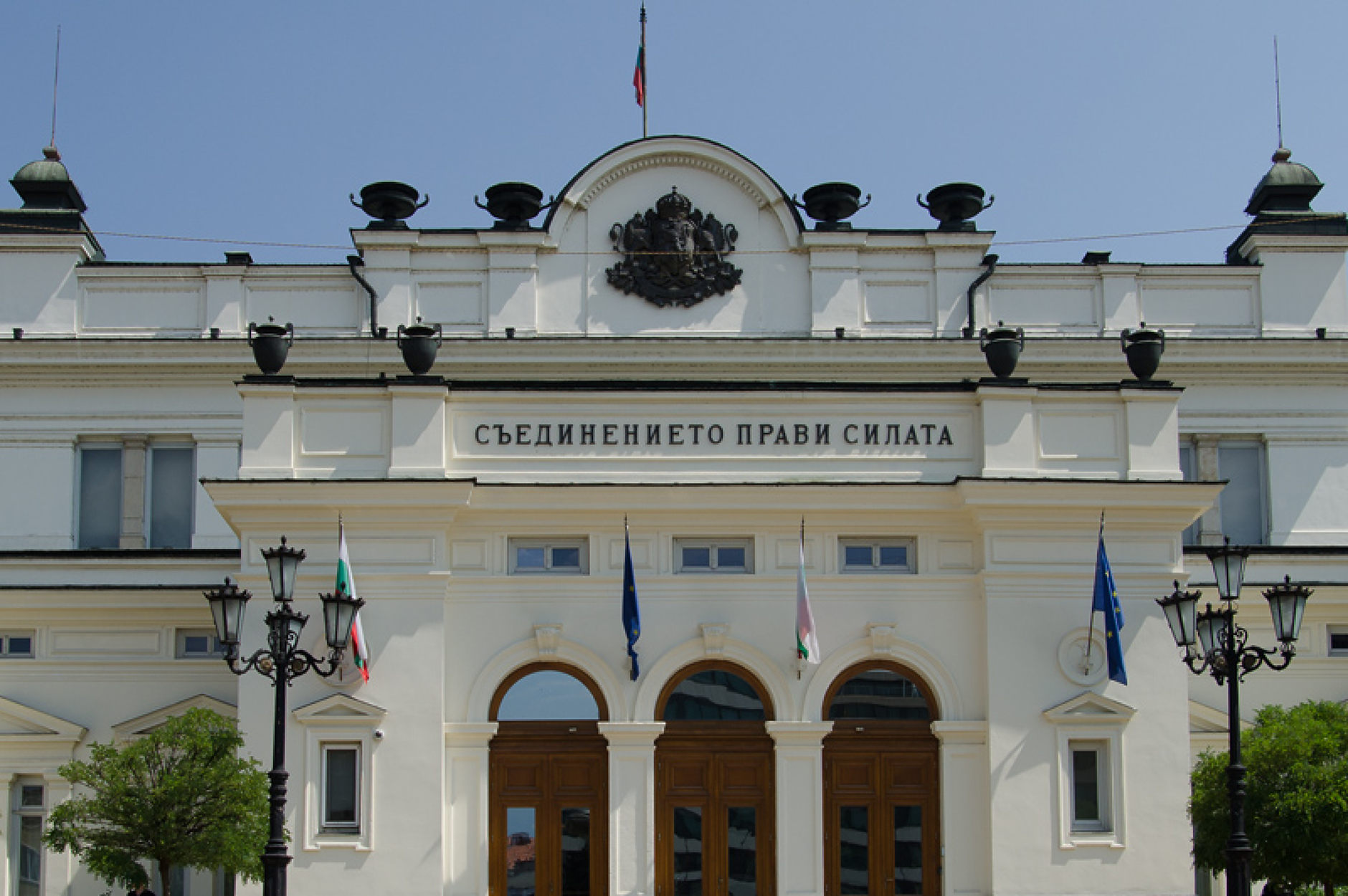 Депутатите избраха нови шефове на НЗОК и Сметната палата