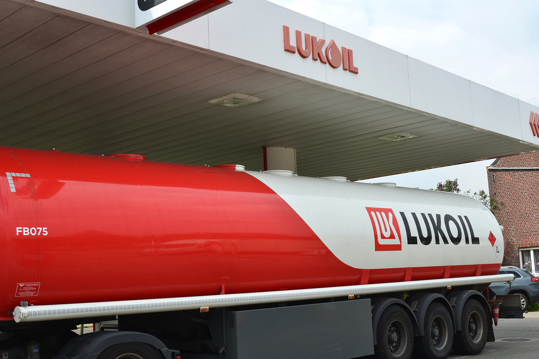 Лукойл тества в рафинерията си в България биодизел от водорасли 