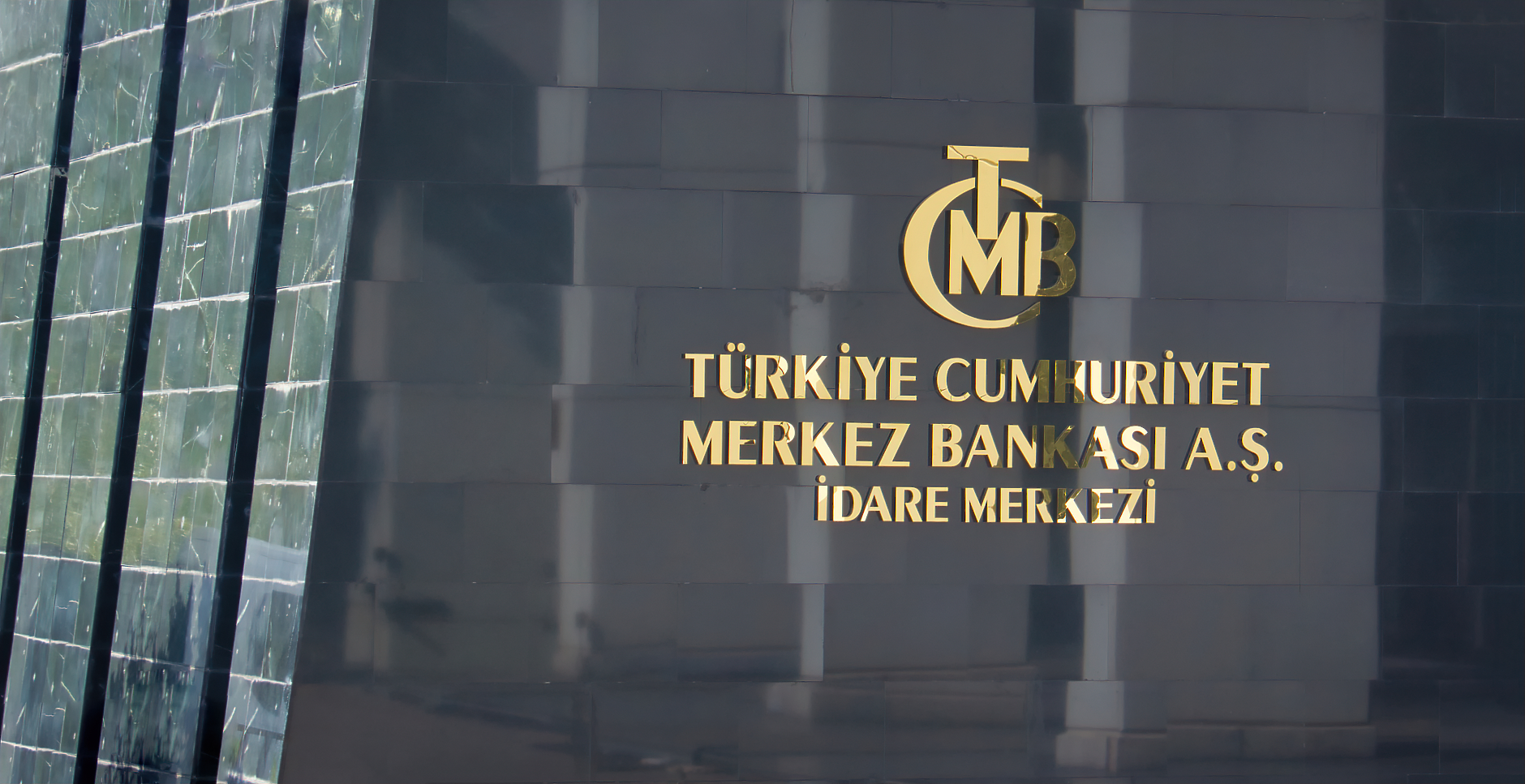 Турската централна банка повиши основния лихвен процент до 25%