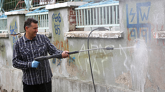 Частни имоти в центъра също може да се включат в програма за чистене на графити в София