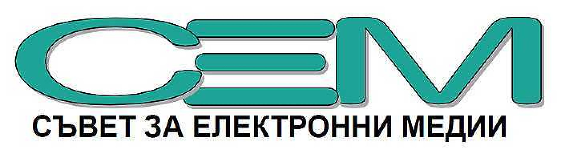 СЕМ ще прави мониторинг на медийното отразяване на убийството на Алексей Петров
