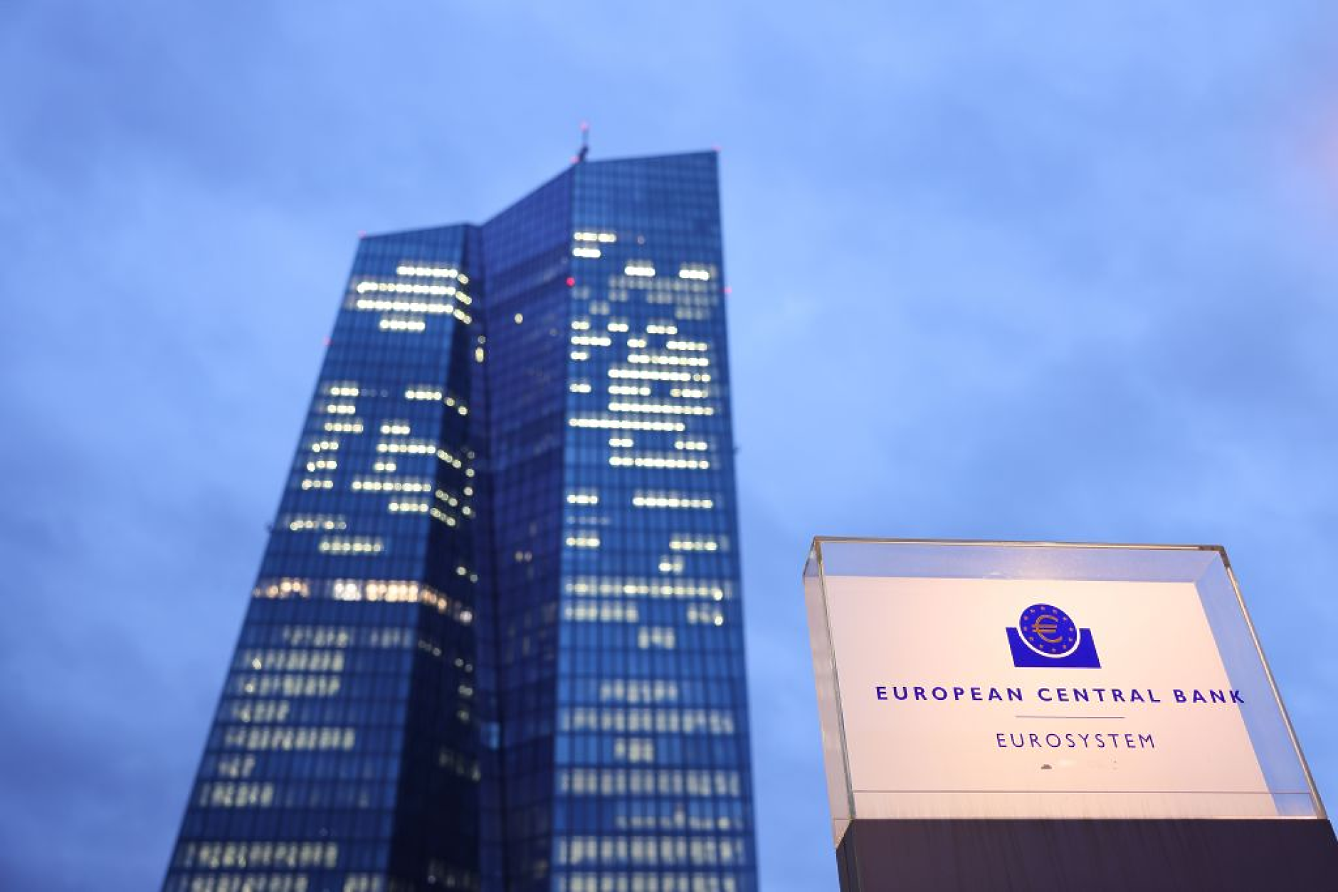 ЕЦБ ще премахне допълнителни капиталови изисквания за някои кредитори