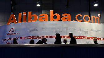 Alibaba планира да инвестира 2 млрд. долара в Турция