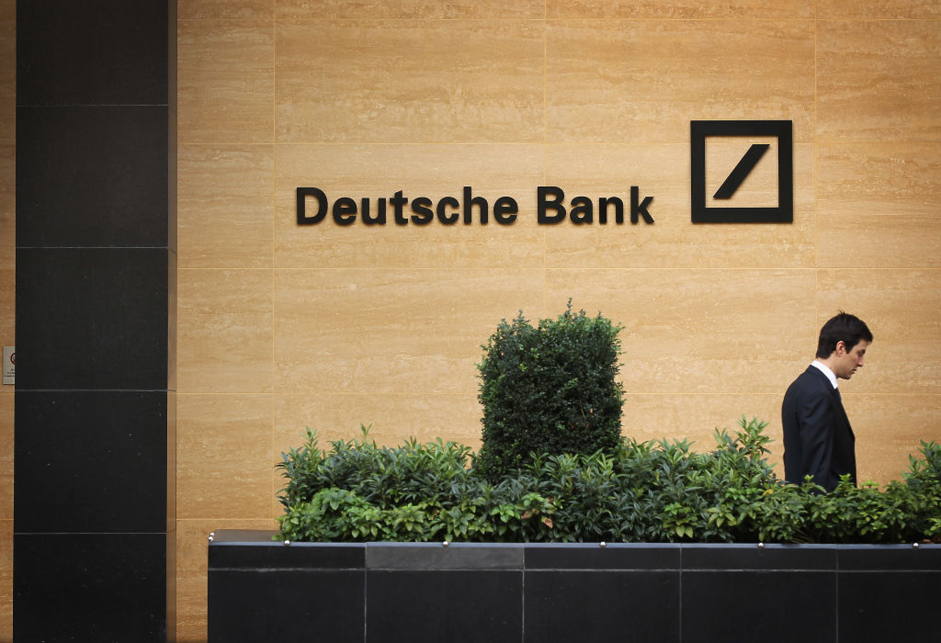 Deutsche Bank ще съхранява криптоактиви на институционални клиенти
