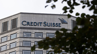 UBS ще съкрати стотици работни места на персонал в Азия след придобиването на Credit Suisse