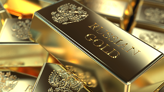  Русия се превърна в основен доставчик на злато за ОАЕ
