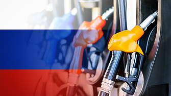 Русия наложи временни ограничения върху износа на дизелово гориво и бензин