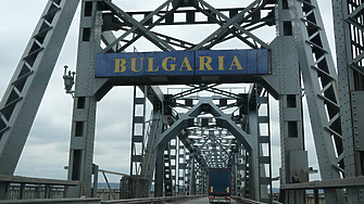 България и Румъния започват предпроектни проучвания за строителство на Дунав-мост 3