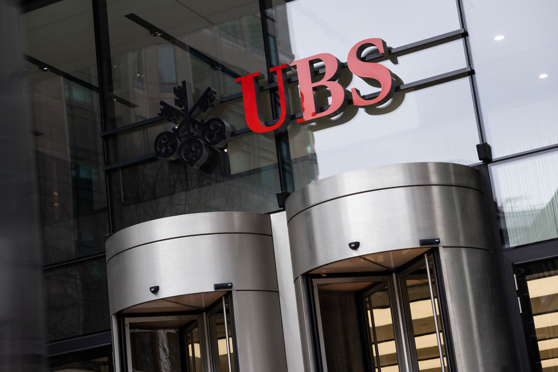 Норвежкият суверенен фонд вече е най-големият акционер в UBS