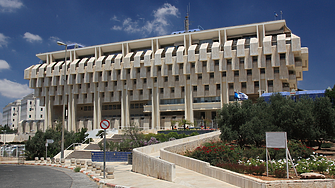 Израелската централна банка продава 30 млрд. долара, за да подкрепи националната си валута