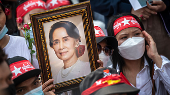 Върховният съд на Мианма отказа да разгледа обжалванията по делата на Аун Сан Су Чжи