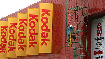 Неизвестно за известните: Великата фотореволюция на Джордж Ийстман и житейската промяна Kodak