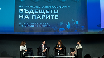 Подуправителят на БНБ Андрей Гюров откри 6-ия банково-финансов форум на Мениджър 