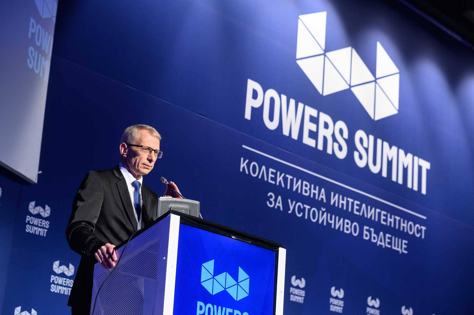 Powers Summit Власт чувай 2023 обяви програмата си