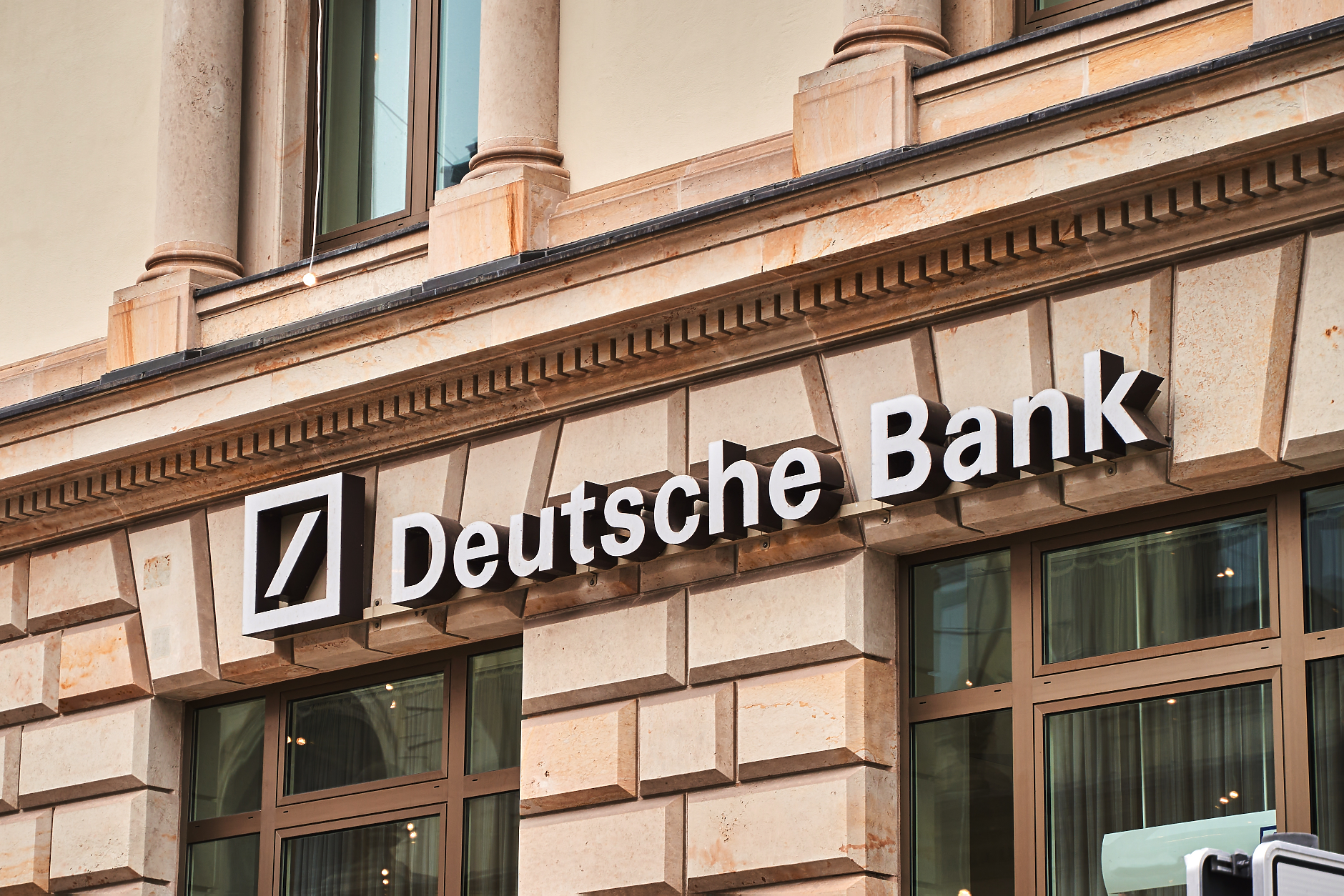 Deutsche Bank разширява ограниченията върху финансирането на въглищния сектор 