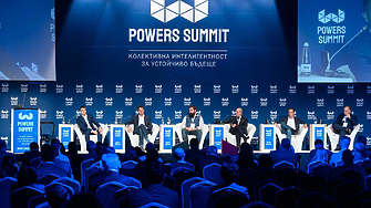 Обявиха участниците в Powers Summit - “Власт, чувай” 2023