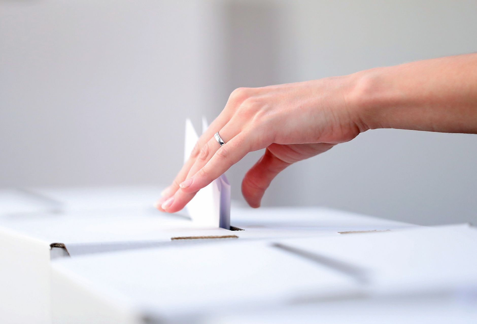 Как се гласува с хартиена бюлетина? (Видео)