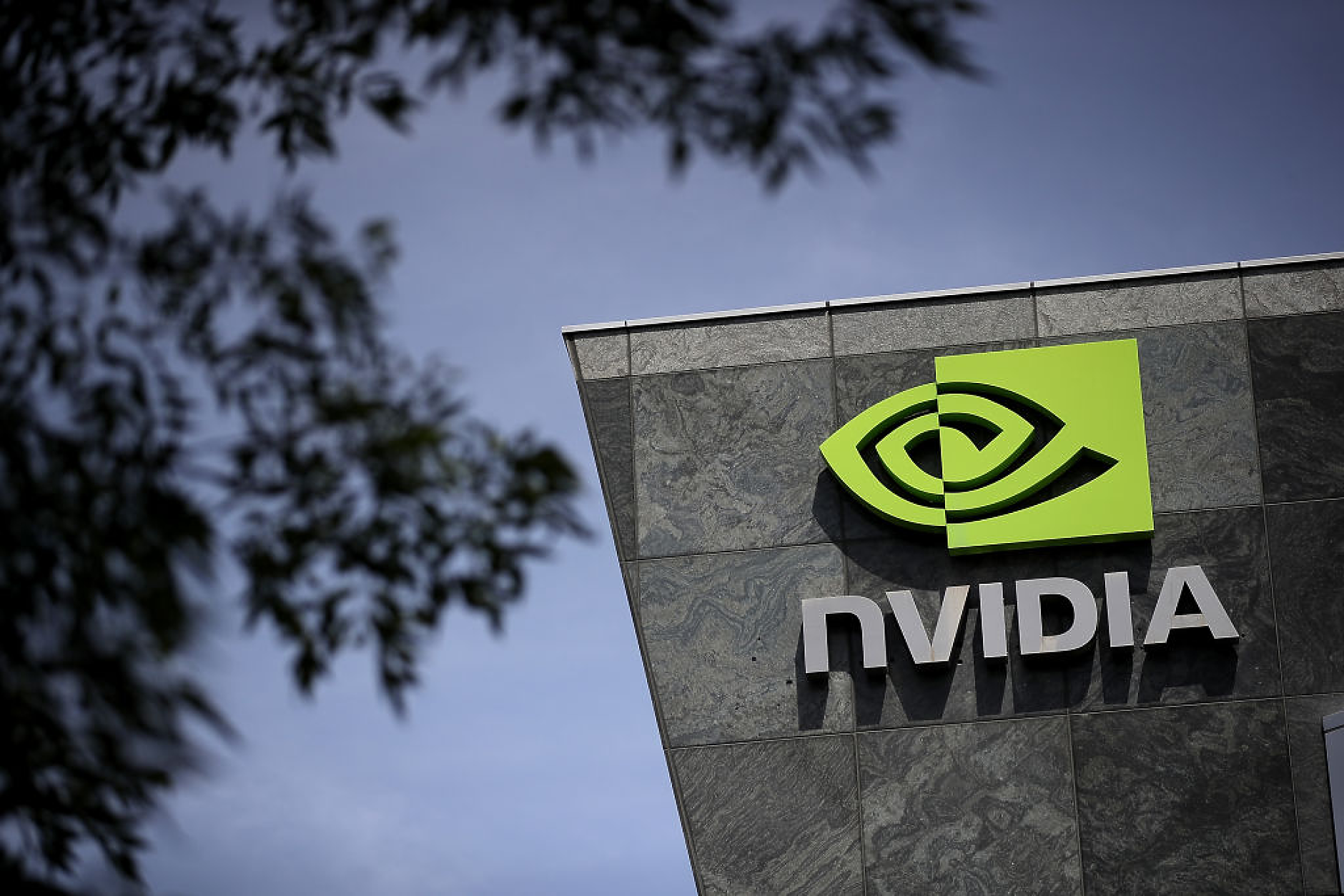 САЩ са наредили на Nvidia незабавно да спре доставката на някои ИИ чипове за Китай
