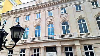 Сграда на министерство в София си върна автентичния вид отпреди 100 години