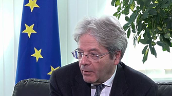 Паоло Джентилони: Напролет ще е ясно дали България покрива критериите за еврозоната