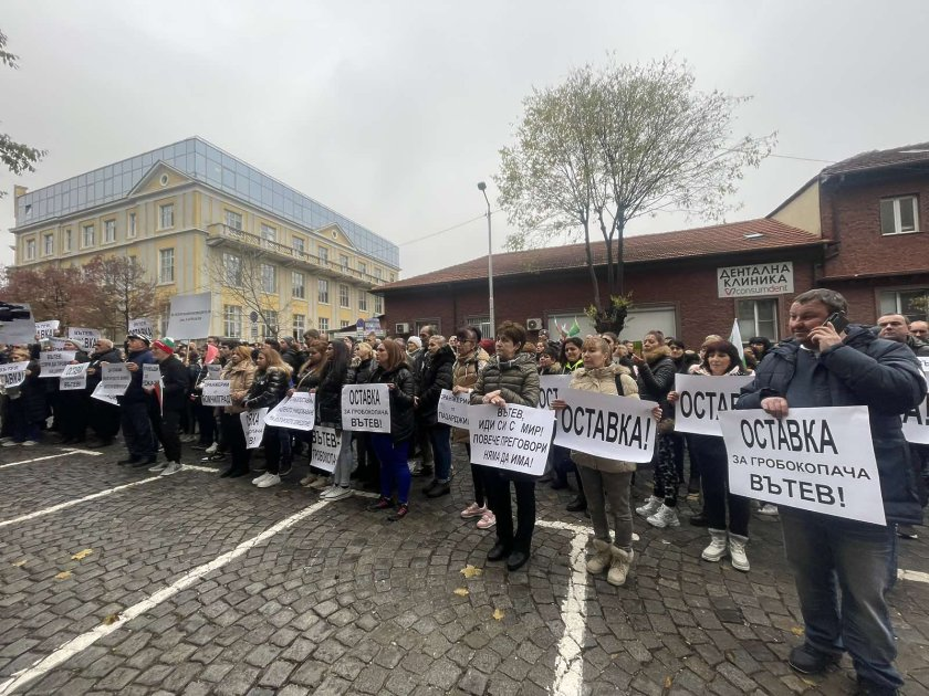 Земеделски производители излязоха на протест в София 