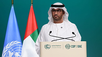 В Дубай официално бе открита конференцията на ООН за климата КОП28