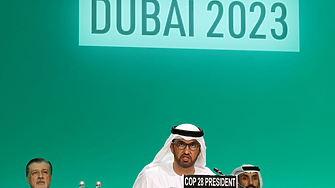 ОАЕ обявиха създаването на нов инвестиционен фонд за климатични действия