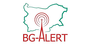 BG-ALERT с предупредителни съобщения в цялата страна днес по обед