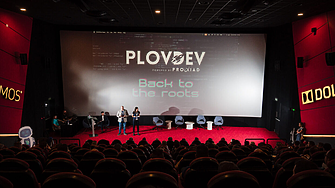 Нови хоризонти в технологиите представи 11-ото издание на PlovDev