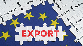 Износът е генерирал над 30 млн. работни места в ЕС за година 