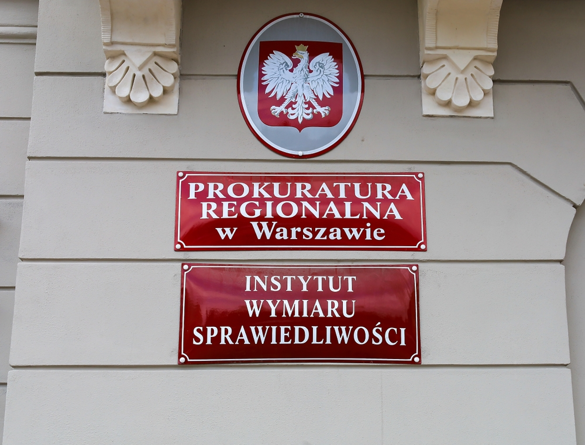 Полската прокуратура даде на съд 16 души от източни страни за шпионаж 