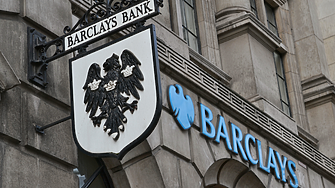Barclays може да се откаже от 2,5 хил.  клиенти на инвестиционното банкиране