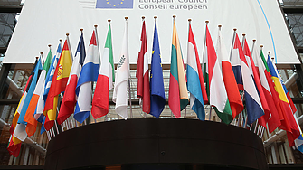 ЕС обяви официално датата, на която България влиза в Шенген