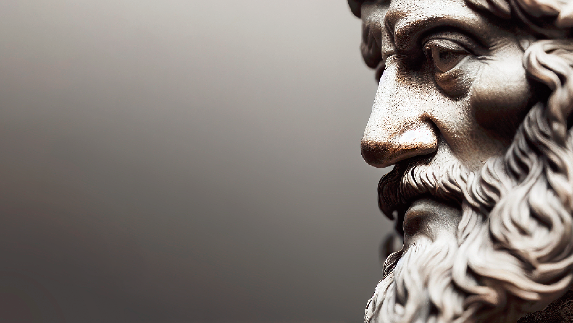 Аристотел ли предрече ползите от системната интеграция 