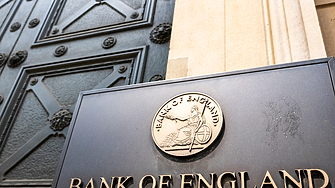 Bank of England  ще намали лихвите при спад на инфлационния натиск
