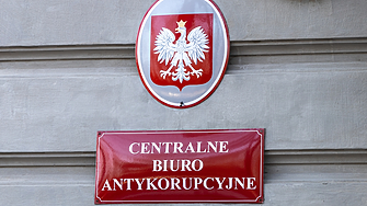 Полша ще ликвидира със закон спецслужбата Централното антикорупционно бюро