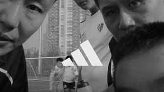 Adidas казва на всички спортисти: Можеш го! (видео)